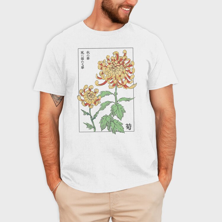 Chrysanthemum Japanese Traditional Flowers, Tricou Barbati (Unisex)