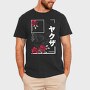 Japanese Urban, Tricou Barbati (Unisex)