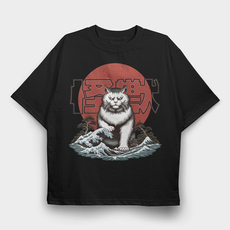 Japanese Wave Cat Catzilla, Tricou Oversize Barbati (Unisex)
