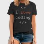 I Love Coding, Tricou Barbati (Unisex)