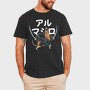 Armadillo Sword, Tricou Barbati (Unisex)