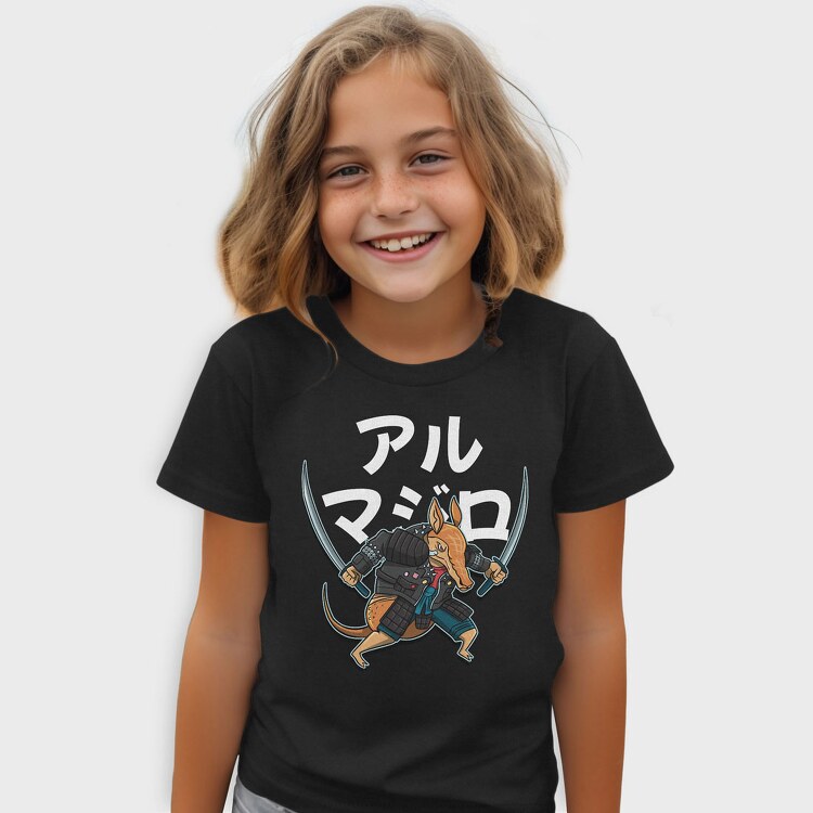 Armadillo Sword, Tricou Copii