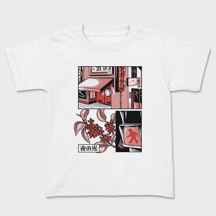 Japanese Comics, Tricou Copii