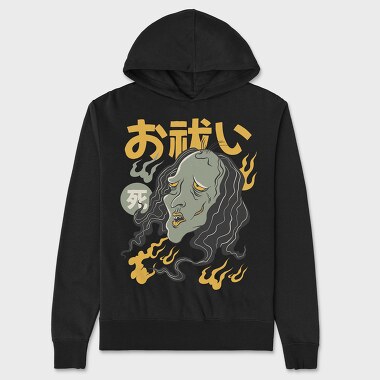 Ghosts Yurei, Hanorac Oversize Barbati (Unisex)