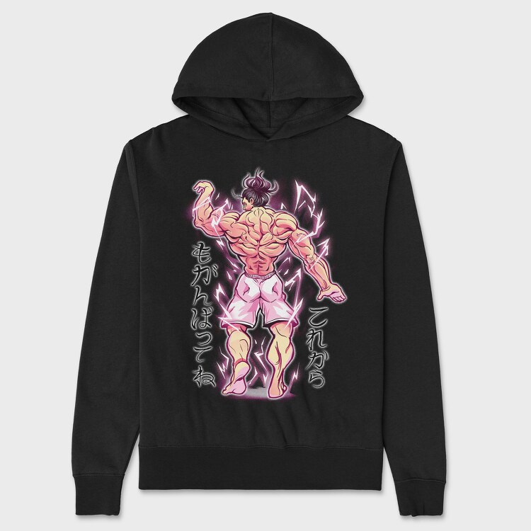 Bodybuilder Back Anime, Hanorac Oversize Barbati (Unisex)