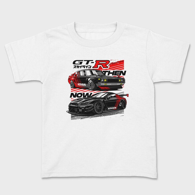 Advan GTR, Tricou Copii