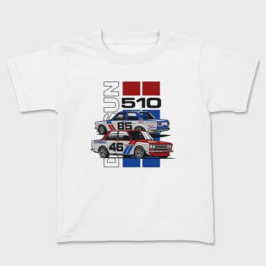 BRE Datsun, Tricou Copii