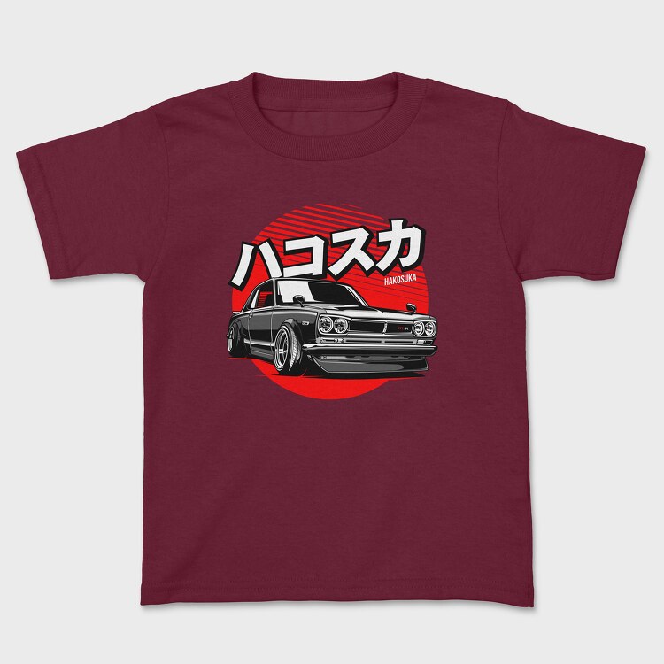 HAKOSUKA, Tricou Copii