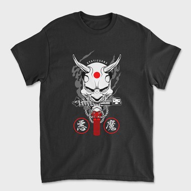 Tricou Barbati (Unisex), ONI