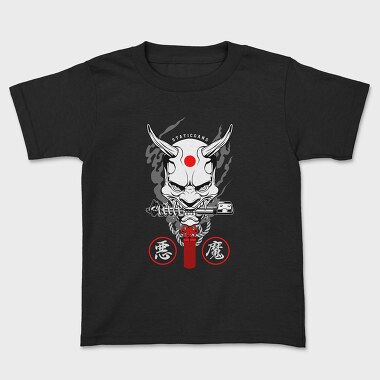 Tricou Copii, ONI