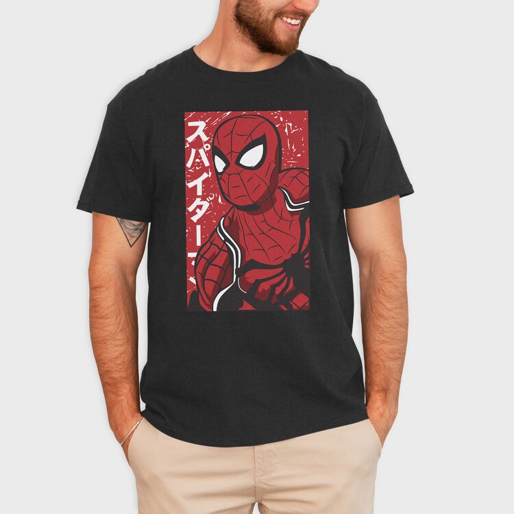 Spiderman No Way Home 5, Tricou Barbati (Unisex)