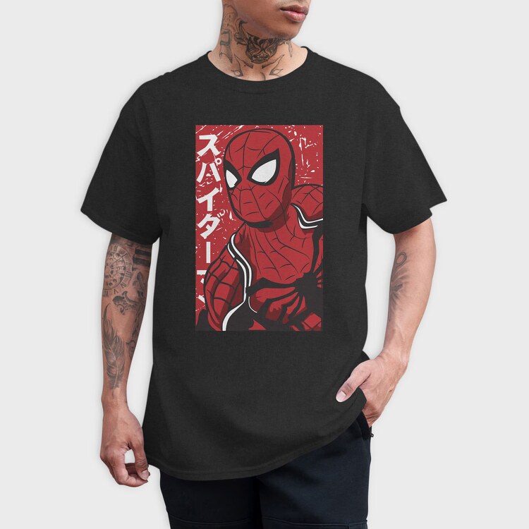 Spiderman No Way Home 5, Tricou Barbati (Unisex)