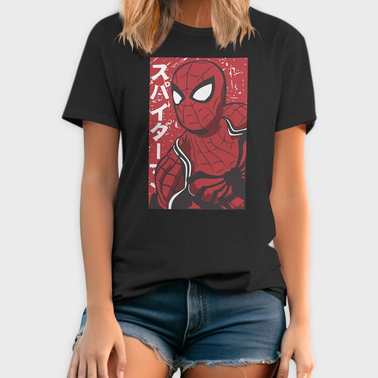 Spiderman No Way Home 5, Tricou Barbati (Unisex)