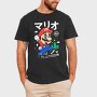 Mario Design 3, Tricou Barbati (Unisex)