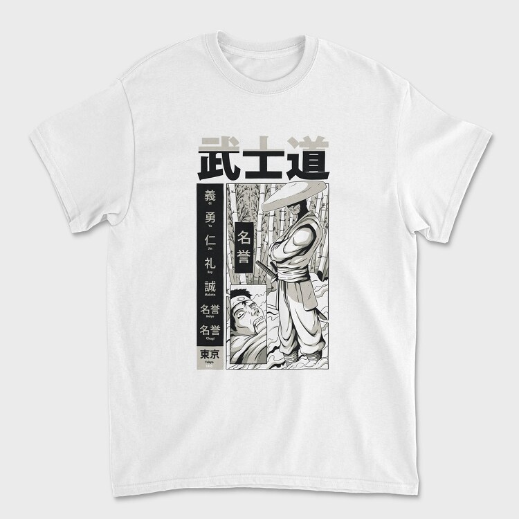 Samurai Bushido 1, Tricou Barbati (Unisex)