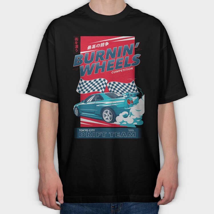 Disft 2, Tricou Oversize Barbati (Unisex)