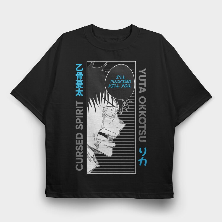 Jujutsu Kaisen 1, Tricou Oversize Barbati (Unisex)