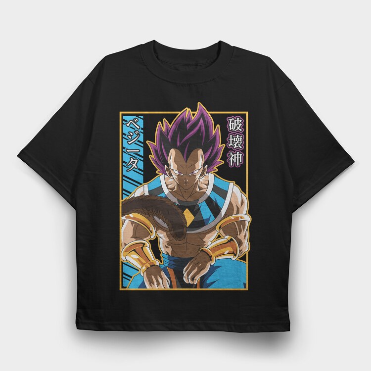 Dragon Ball Z 85, Tricou Oversize Barbati (Unisex)