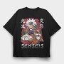Naruto 51, Tricou Oversize Barbati (Unisex)