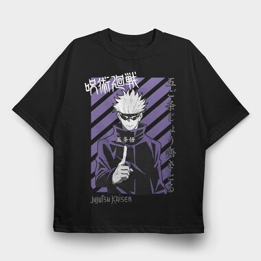 Jujutsu Kaisen, Tricou Oversize Barbati (Unisex)