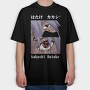 Kakashi Hatake, Tricou Oversize Barbati (Unisex)