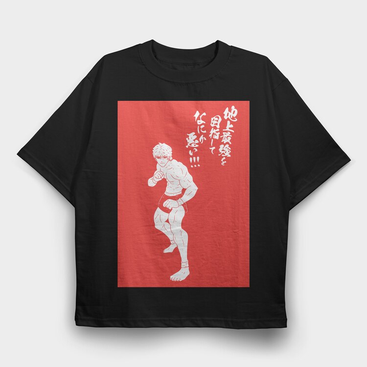 Kengan Ashura, Tricou Oversize Barbati (Unisex)