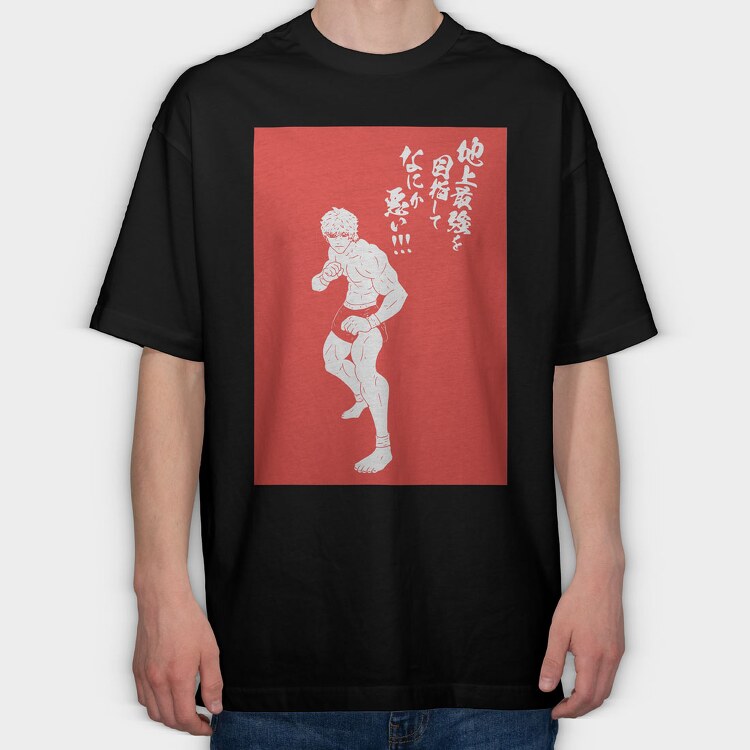 Kengan Ashura, Tricou Oversize Barbati (Unisex)