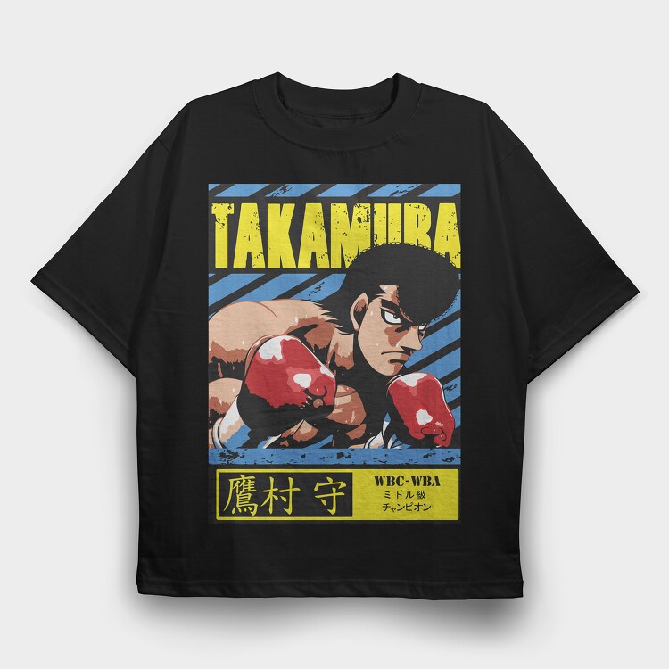 Mamoru Takamura, Tricou Oversize Barbati (Unisex)
