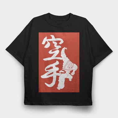 Baki 1, Tricou Oversize Barbati (Unisex)