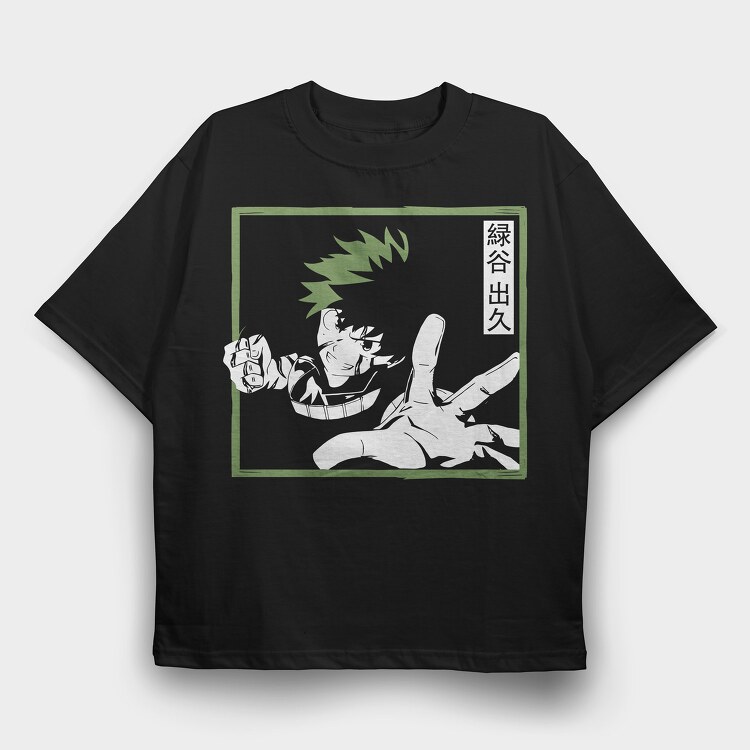 My Hero Academia 1, Tricou Oversize Barbati (Unisex)