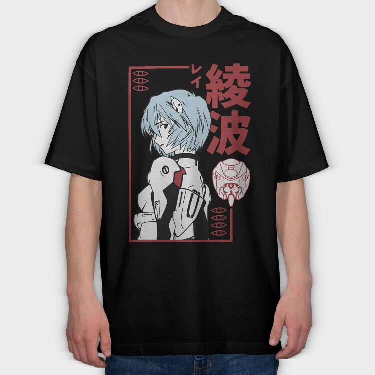 Neon Genesis Evangelion 12, Tricou Oversize Barbati (Unisex)