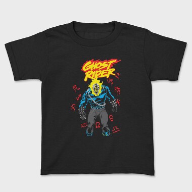 Ghost Rider 8, Tricou Copii