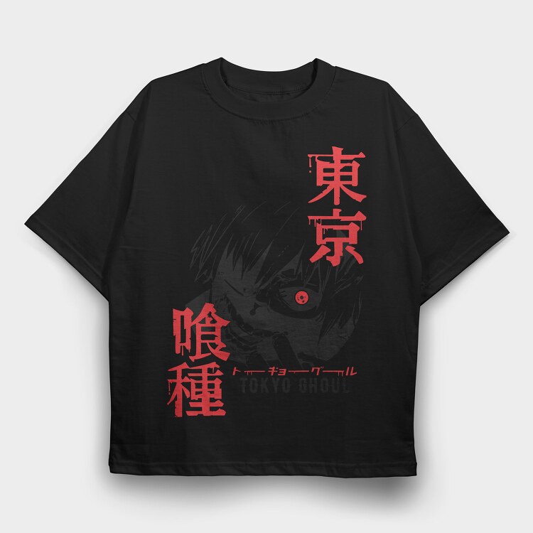 Tokio Ghoul 1, Tricou Oversize Barbati (Unisex)