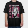 My Hero Academia 20, Tricou Oversize Barbati (Unisex)