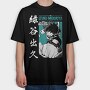 My Hero Academia 22, Tricou Oversize Barbati (Unisex)