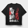 Tokio Ghoul 14, Tricou Oversize Barbati (Unisex)