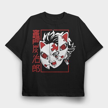 Tokio Ghoul 15, Tricou Oversize Barbati (Unisex)