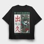 My Hero Academia 24, Tricou Oversize Barbati (Unisex)