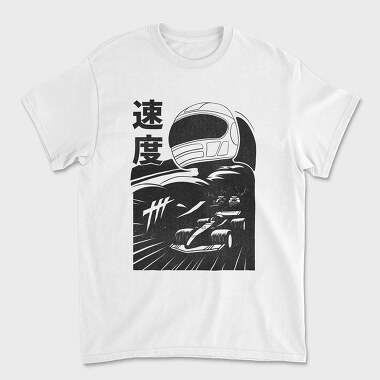 Anime Race, Tricou Barbati (Unisex)