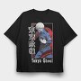 Tokio Ghoul 2, Tricou Oversize Barbati (Unisex)