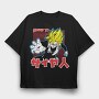 Dragon Ball Z 115, Tricou Oversize Barbati (Unisex)
