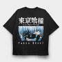 Tokio Ghoul 4, Tricou Oversize Barbati (Unisex)