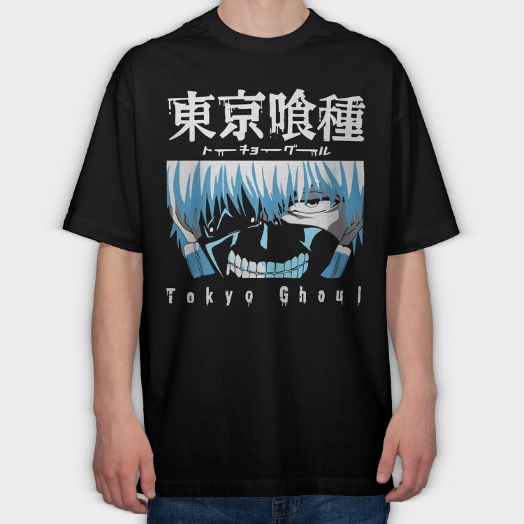 Tokio Ghoul 4, Tricou Oversize Barbati (Unisex)