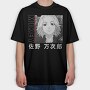 Tokio Ghoul 6, Tricou Oversize Barbati (Unisex)
