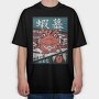 Gamabunta, Tricou Oversize Barbati (Unisex)