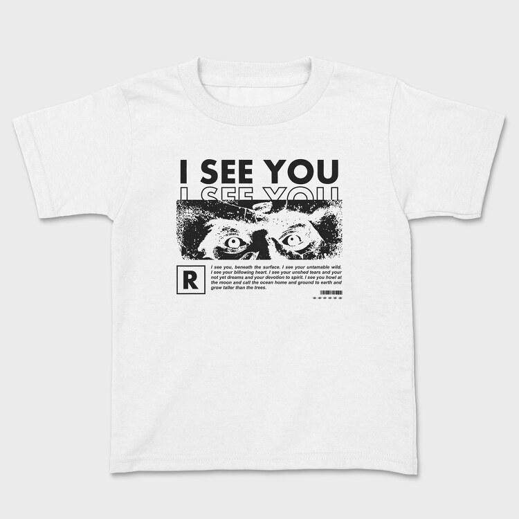 I See You 1, Tricou Copii