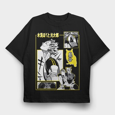 Haikyuu 1, Tricou Oversize Barbati (Unisex)