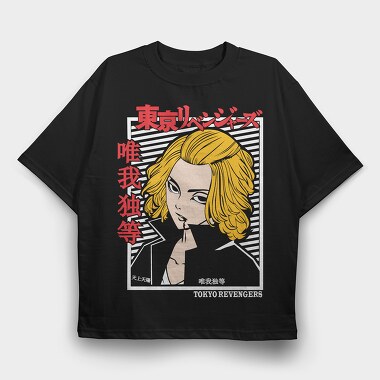 Tokyo Revengers 17, Tricou Oversize Barbati (Unisex)