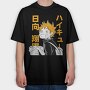Haikyuu 4, Tricou Oversize Barbati (Unisex)