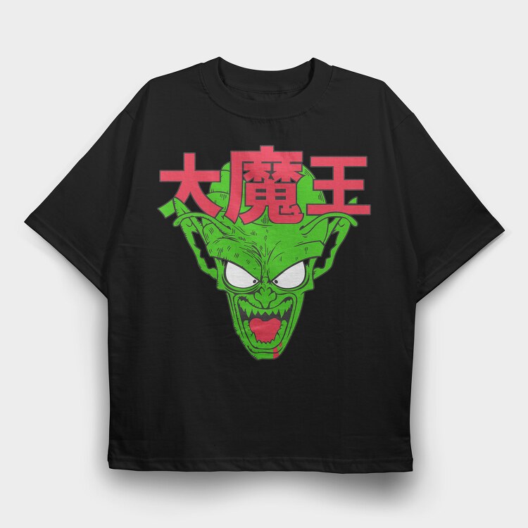Namekian, Tricou Oversize Barbati (Unisex)